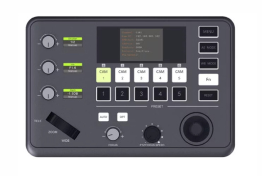  Фото пульт управления intrend itptz-rp-m - фото 1