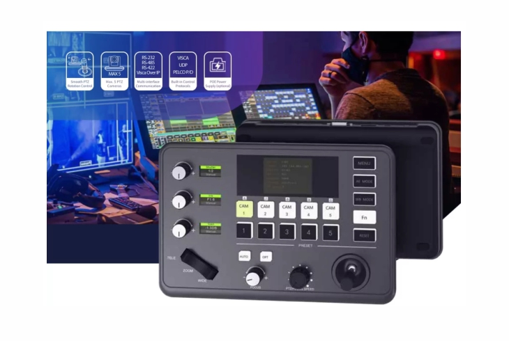  Фото пульт управления intrend itptz-rp-m - фото 2