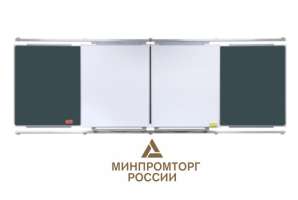 Изображение Рельсовая система Lumien LMR-rels 4m направляющие