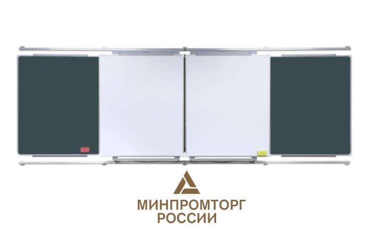  Фото рельсовая система lumien lmr-rels 4m направляющие - фото 1