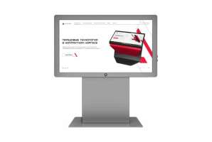Изображение Сенсорный стол 43" AxeTech Взлет Rise с изменением высоты и угла наклона