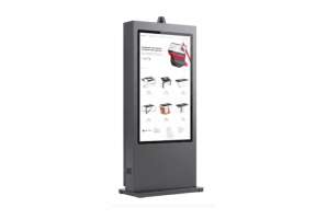 Изображение Сенсорный уличный киоск 65" AxeTech Реактивный самолет Jet