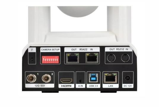  Фото видеокамера ptz intrend itptz-4k30xw-pro - фото 5