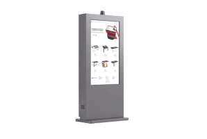 Изображение Видеопилон для улицы AxeTech 55" Saw Street