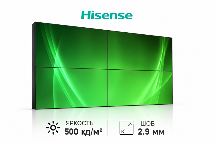 Фото видеостена 2x2 hisense 55" 55vw25e - фото 1