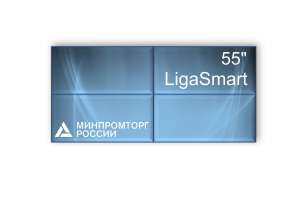 Изображение Видеостена 2x2 LigaSmart 55" V 55.22