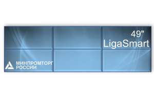 Изображение Видеостена 3x2 LigaSmart 49" V 49.32