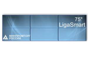 Изображение Видеостена 3x2 LigaSmart 75"  V 75.32