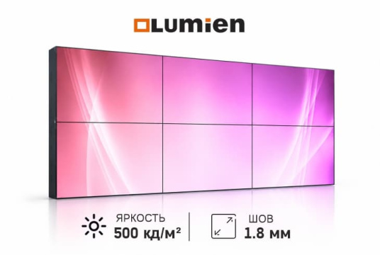  Фото видеостена 3x2 lumien 46" lvw4618ll - фото 1