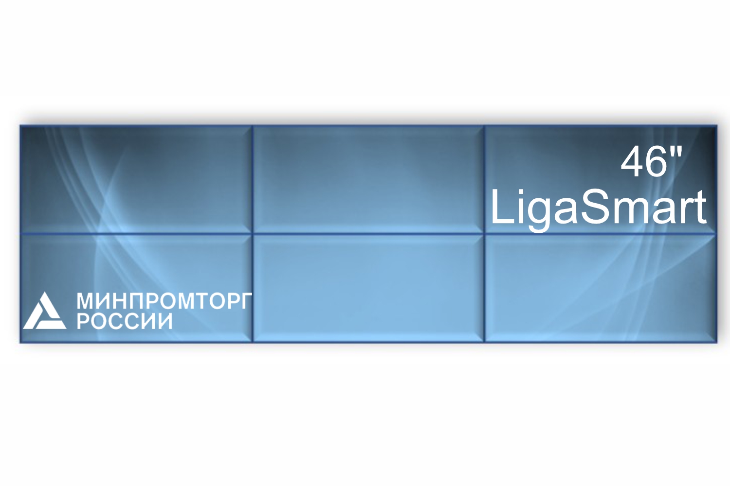  Фото видеостена 3x2 шов 0.88  ligasmart 46" v 46.32 - фото 1