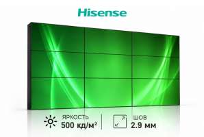 Изображение Видеостена 3x3 Hisense 46" 46VW25E