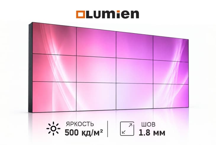  Фото видеостена 4x3 lumien 55" lvw5518ll - фото 1