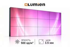 Изображение Видеостена 4x3 Lumien 55" LVW5535LL