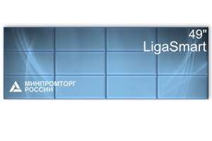 Изображение Видеостена 4x3 шов 1.8 LigaSmart 49" V 49.43