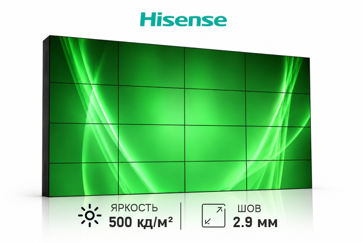  Фото видеостена 4x4 hisense 46" 46vw25e - фото 1