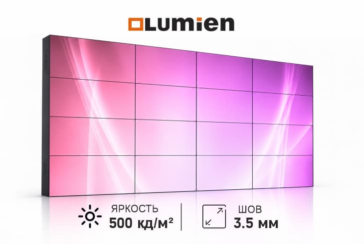  Фото видеостена 4x4 lumien 55" lvw5535ll - фото 1