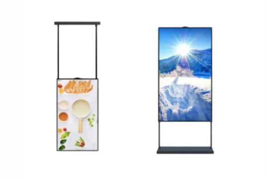  Фото витринный информационный дисплей ewin 65" ws65a - фото 1