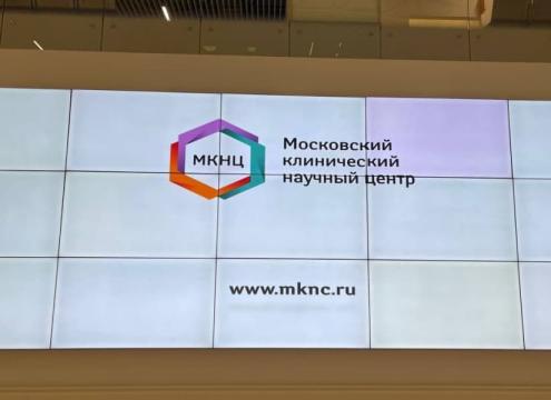 Фото мкнц имени а.с. логинова - фото 3